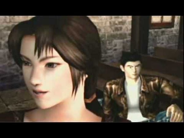 Shenmue II