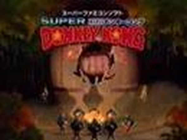 Donkey Kong Country 2: Diddy's Kong Quest