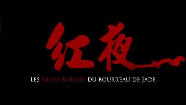 Les Nuits rouges du Bourreau de Jade