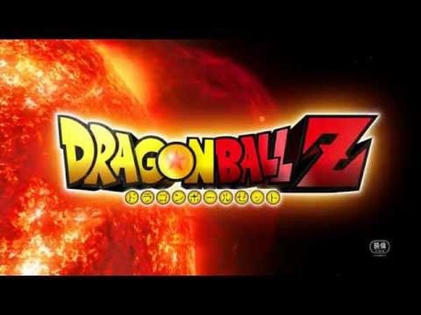 Dragon Ball Z : Battle of Gods