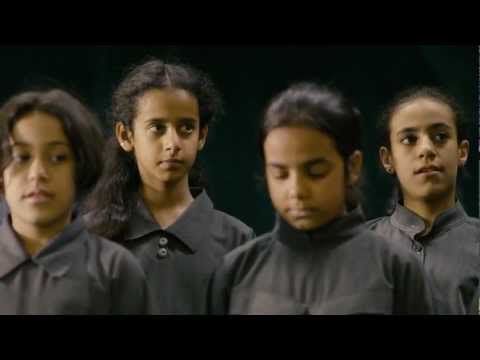 Bande-annonce de Wadjda