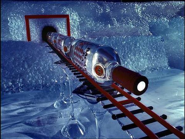 Bacardi Train