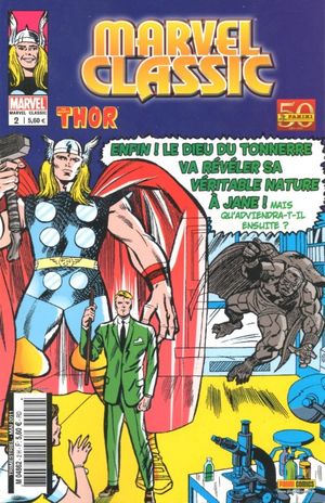 Le Pouvoir du Dieu du Tonnerre ! - Marvel Classic, tome 2