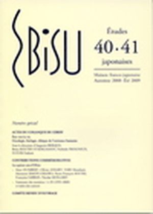 Ebisu, études japonaises, 40-41