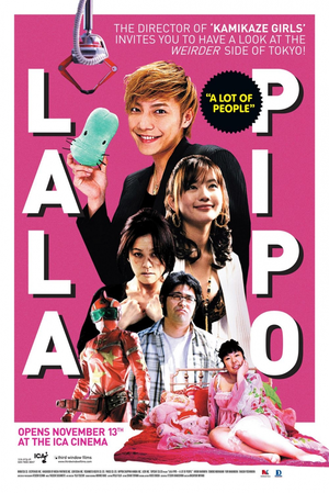 Lala Pipo: A Lot of People
