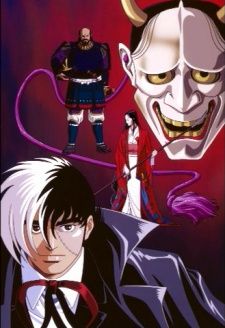 Black Jack Anime 1993