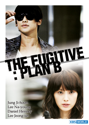 The Fugitive : Plan B