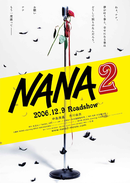 Affiche Nana 2