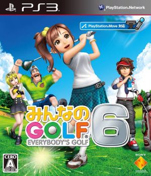 Hot Shots Golf: World Invitational