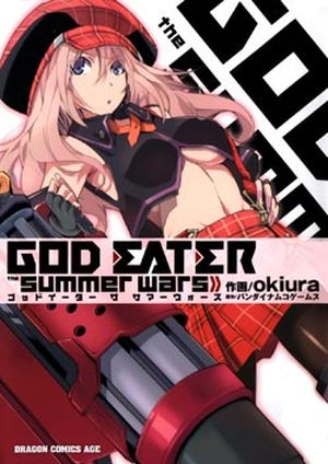 God Eater: The Summer Wars