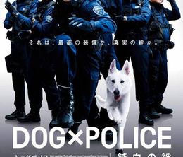 image-https://media.senscritique.com/media/000004565545/0/dog_x_police_the_k_9_force.png