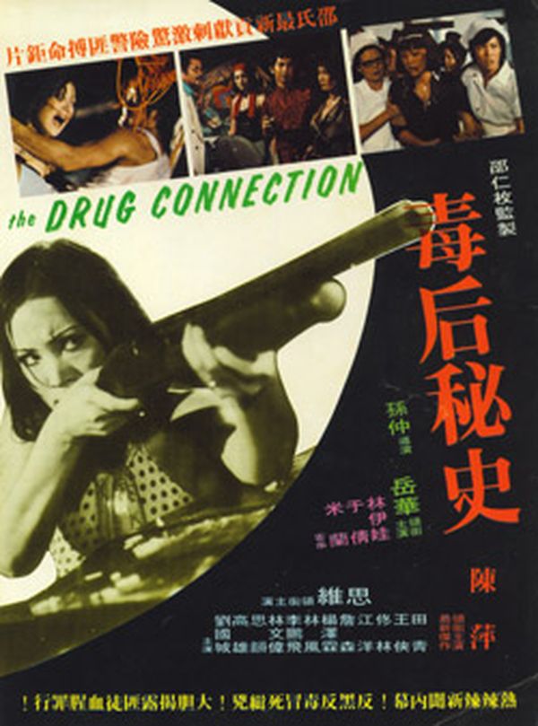 The Drug Connection