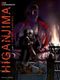 Higanjima, l'île des vampires - Tome 1