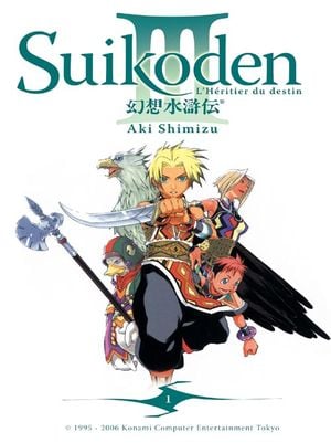 Suikoden III : Les Héritiers du Destin