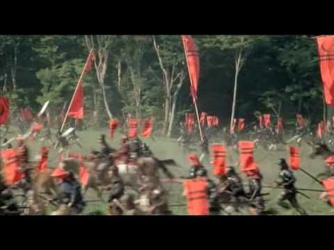 Bande-annonce de Ran