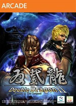 Double Dragon II: Wander of the Dragons
