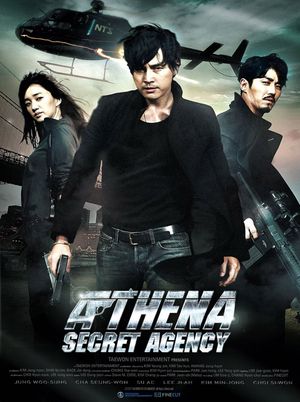 Athena - Secret Agency