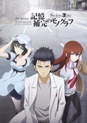Affiche Steins;Gate Affiche Steins;Gate