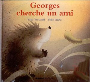 Georges cherche un ami