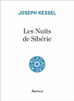 Les Nuits de Sibérie