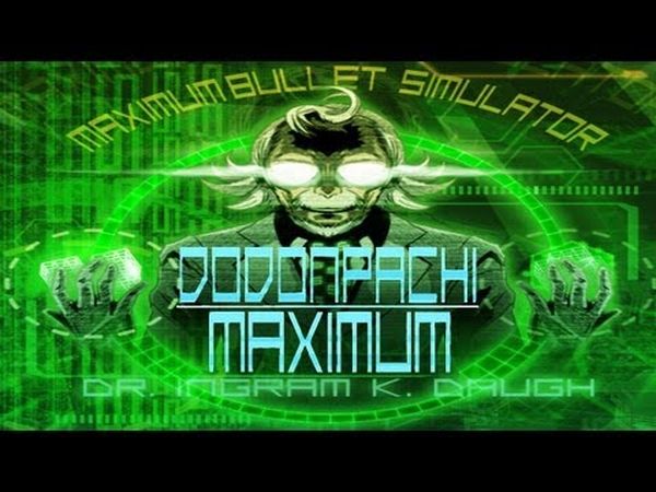 Dodonpachi Maximum