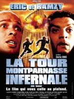 Affiche La Tour Montparnasse infernale Affiche La Tour Montparnasse infernale