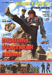 Affiche L'Homme qui sauva le monde Affiche L'Homme qui sauva le monde