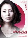Affiche Shokuzai : Celles qui voulaient se souvenir