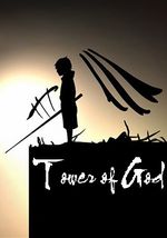 Couverture Tower of God Couverture Tower of God