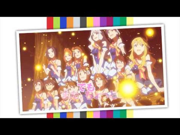 The iDOLM@STER Movie : Kagayaki no Mukougawa e