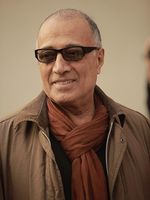 Photo Abbas Kiarostami