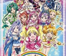 image-https://media.senscritique.com/media/000004711213/0/precure_all_stars_movie_dx_everyone_is_a_friend_a_miracle_all_precures_together.jpg