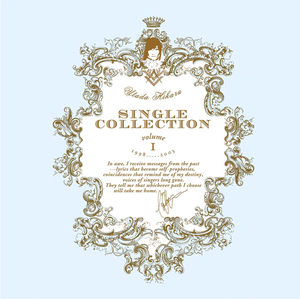 Utada Hikaru SINGLE COLLECTION VOL.1