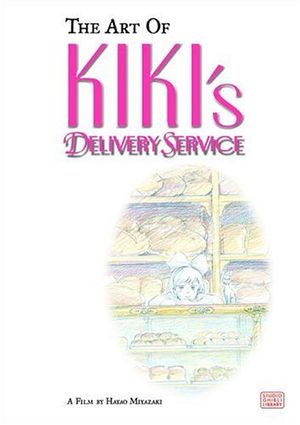 The Art of Kiki's Delivery Service