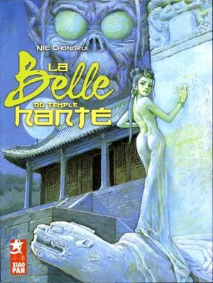 La belle du temple hanté