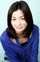 Photo Machiko Ono