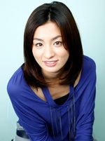 Machiko Ono