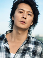 Masaharu Fukuyama