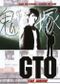 GTO, le film