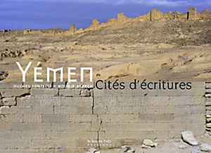 Yémen cités d'écritures