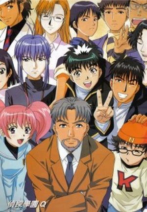 Detective Academy Q