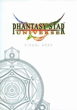 Phantasy Star Universe: Visual Book