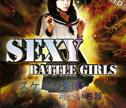 image-https://media.senscritique.com/media/000004766274/0/sexy_battle_girls.jpg