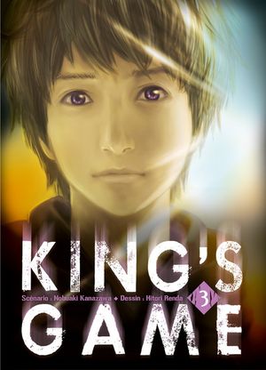 King's Game, tome 3