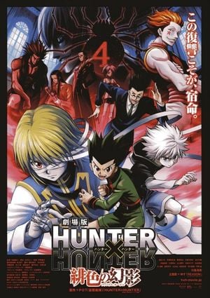 Hunter x Hunter : Phantom Rouge