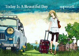 Hoshi ga Matataku Konna Yoru ni