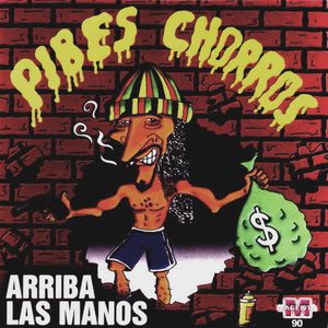 La Danza Del Humo