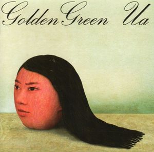 Golden green