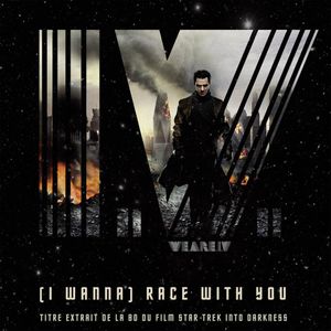 (I Wanna) Race With You (Single)