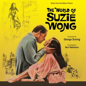 Suzie Wong Mambo